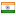 sightsaversindia.in hosted country